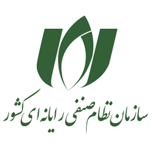 سازمان نظام صنفی رایانه ای خراسان رضوی سازمان نظام صنفی رایانه ای خراسان رضوی